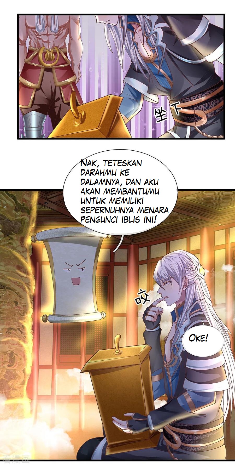 Shura Sword Sovereign Chapter 49 - halaman 11