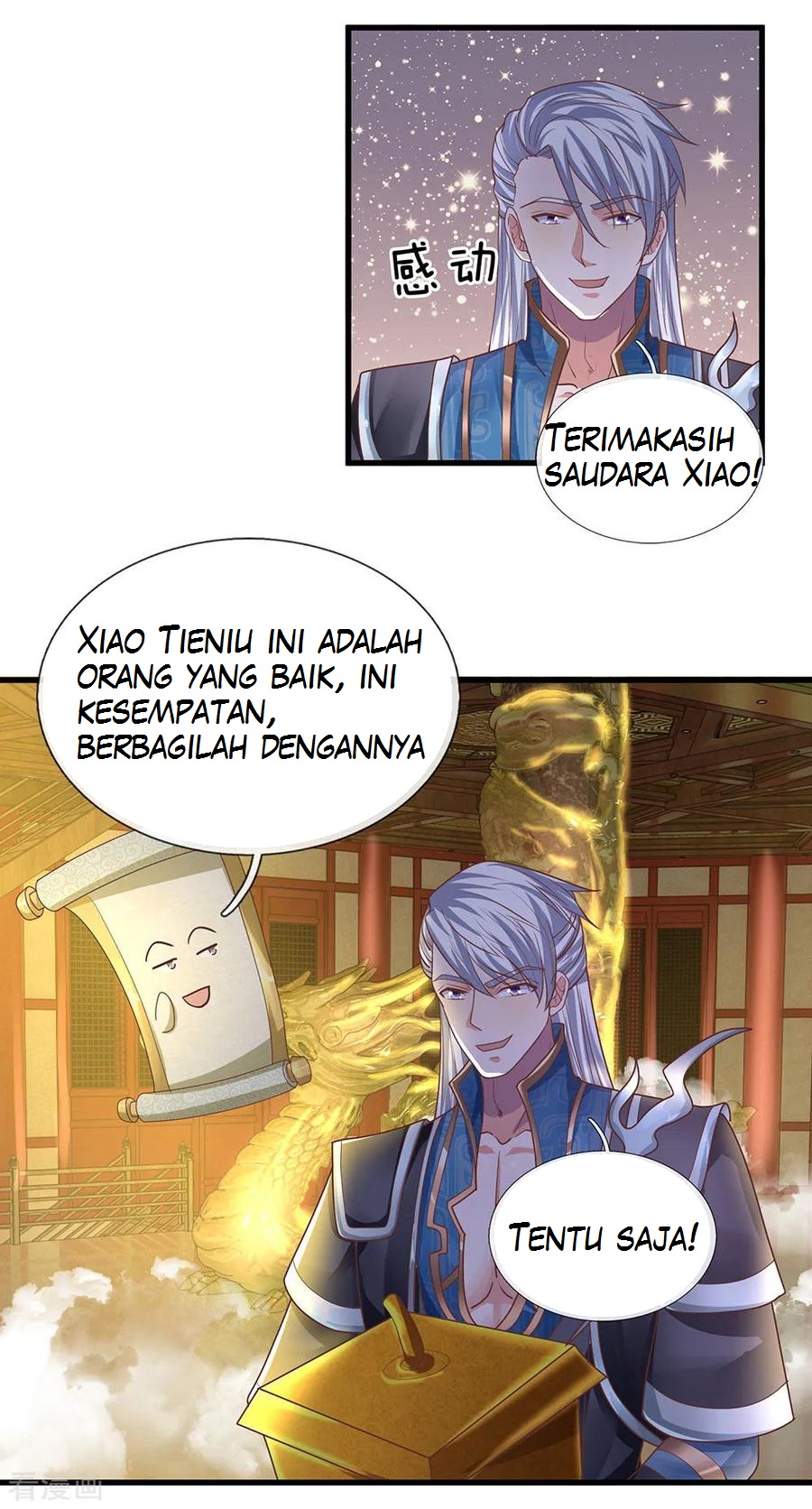 Shura Sword Sovereign Chapter 49 - halaman 9