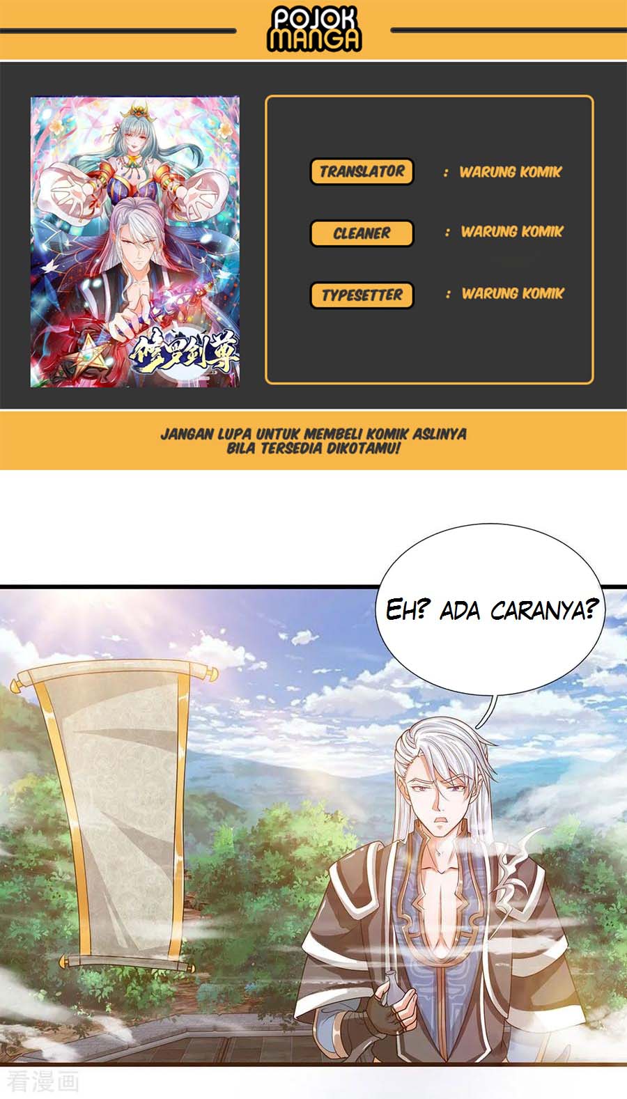 Shura Sword Sovereign Chapter 5 - halaman 1
