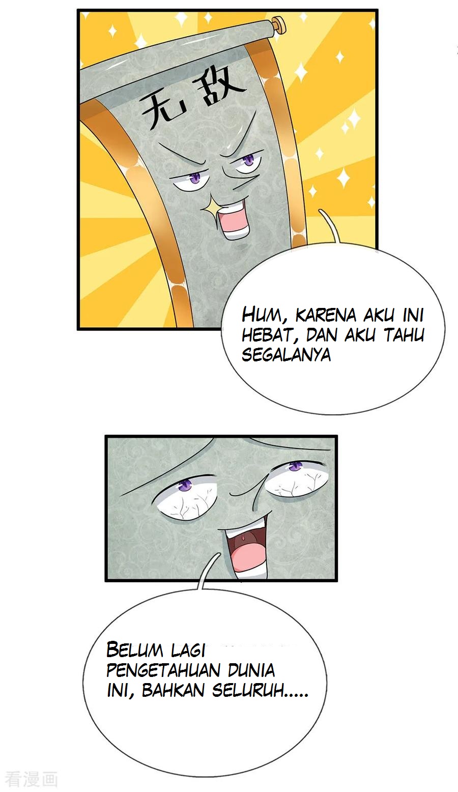 Shura Sword Sovereign Chapter 5 - halaman 5