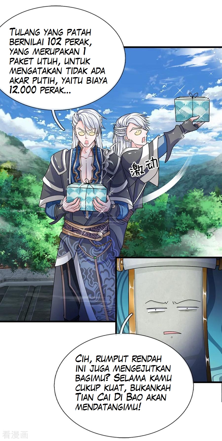 Shura Sword Sovereign Chapter 5 - halaman 9