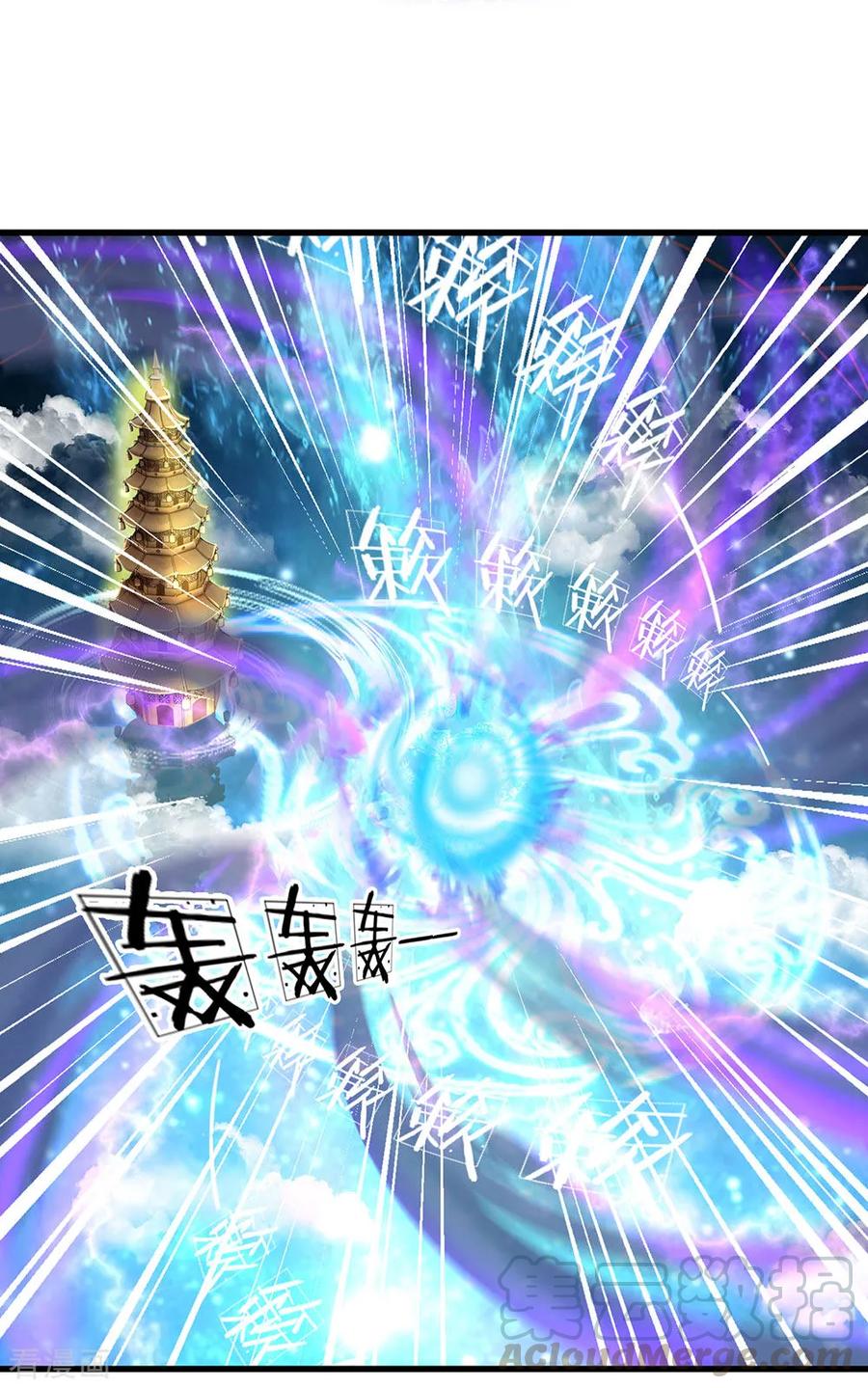 Shura Sword Sovereign Chapter 50 - halaman 14