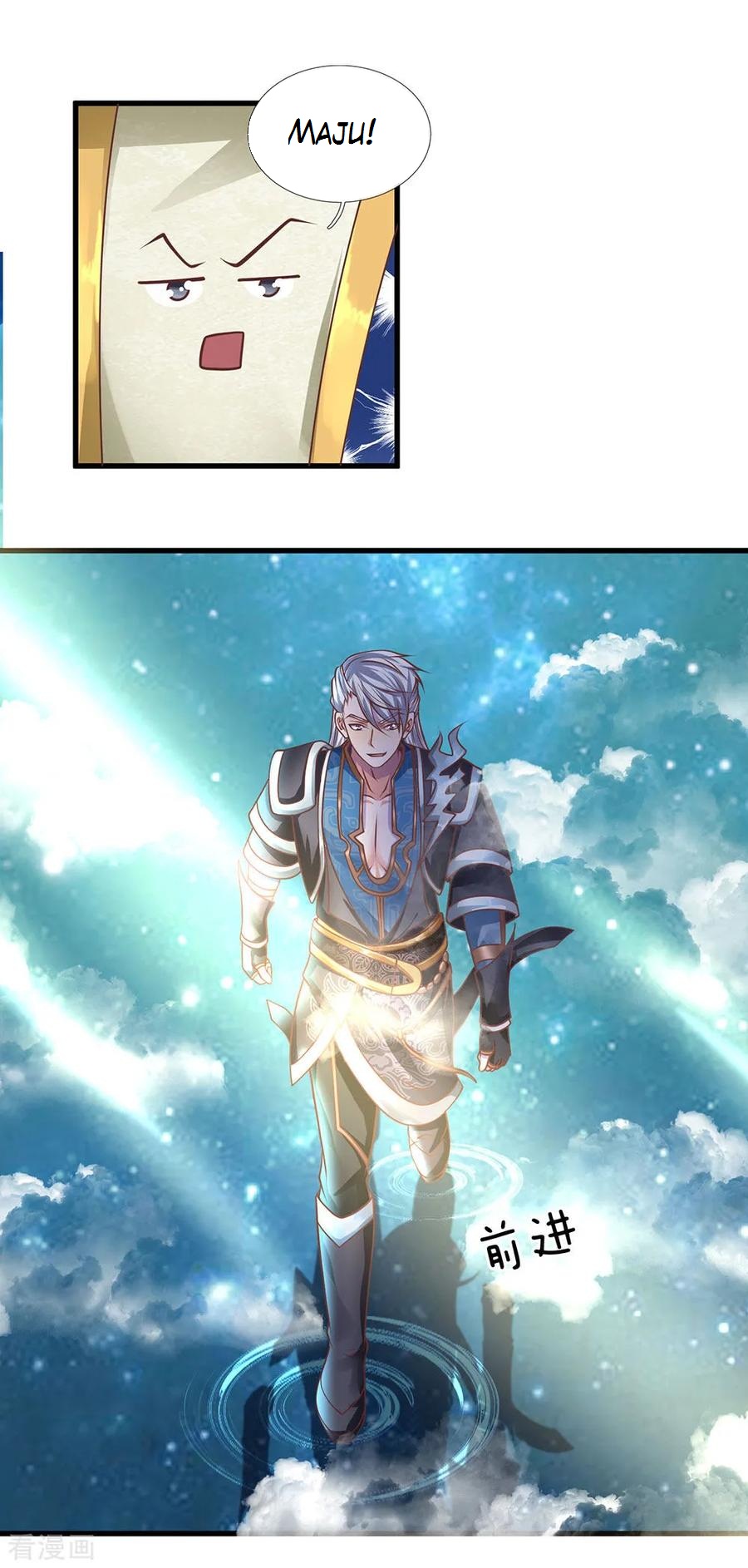 Shura Sword Sovereign Chapter 50 - halaman 5