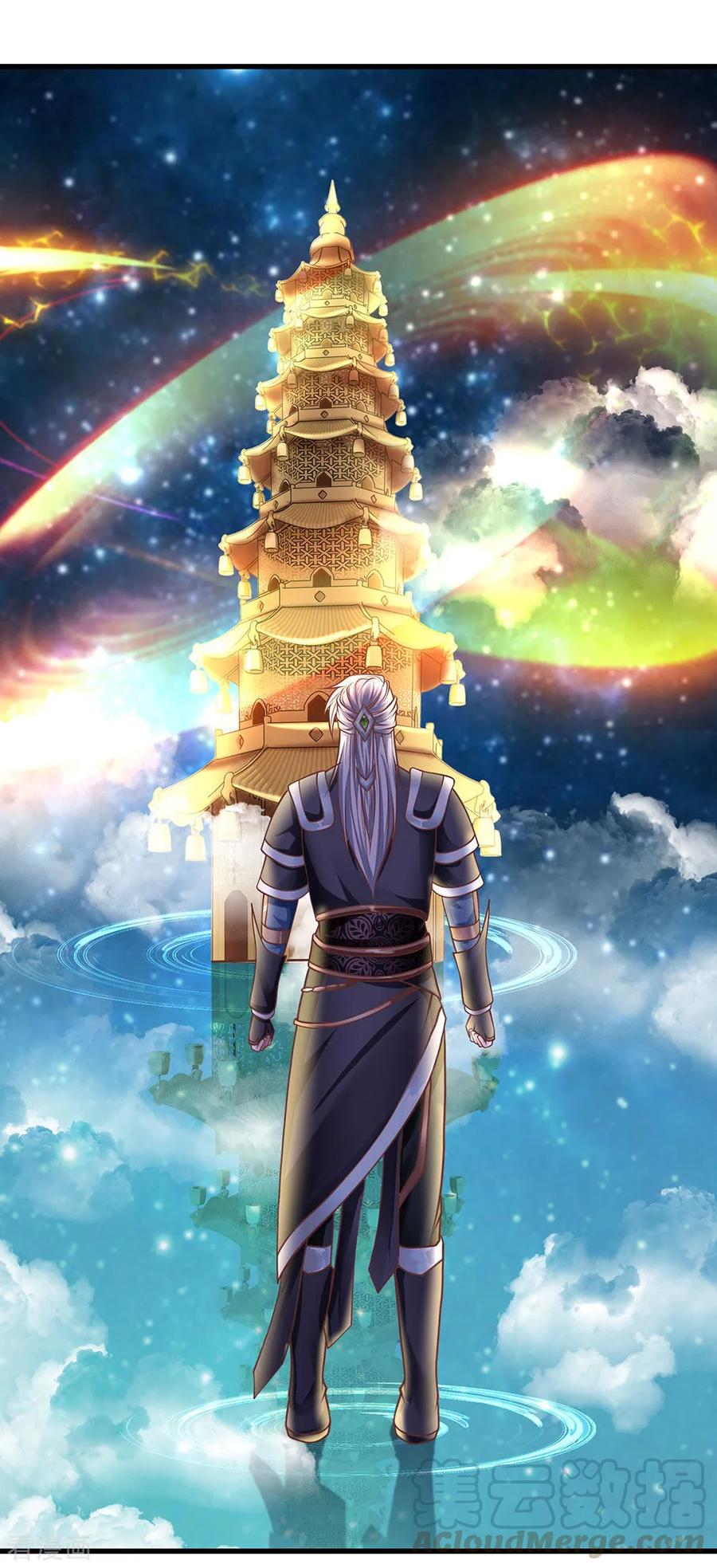 Shura Sword Sovereign Chapter 50 - halaman 6