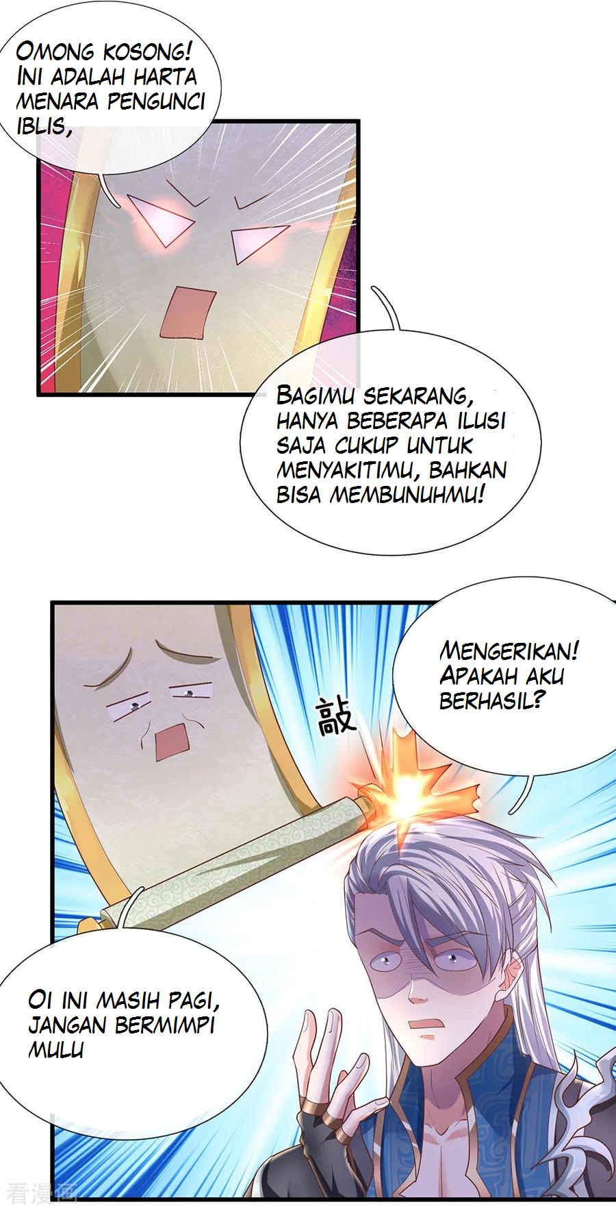 Shura Sword Sovereign Chapter 51 - halaman 3