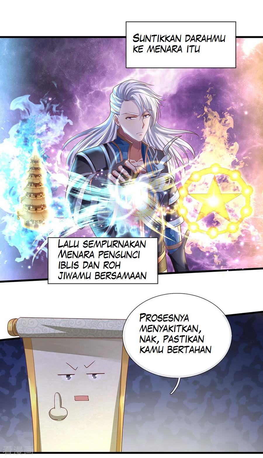 Shura Sword Sovereign Chapter 51 - halaman 7