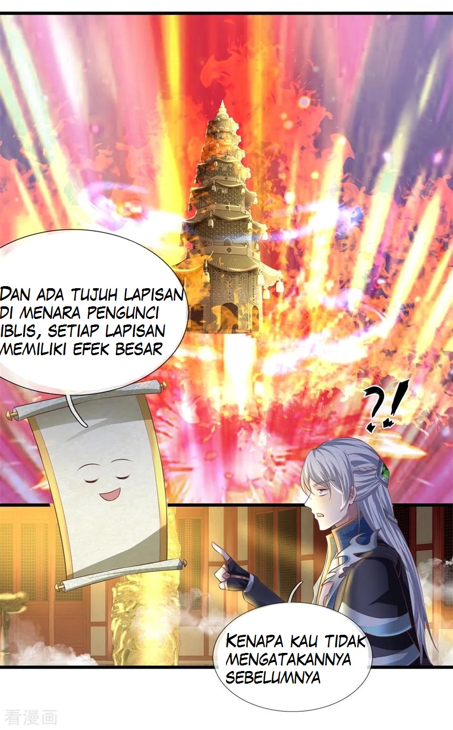 Shura Sword Sovereign Chapter 52 - halaman 11