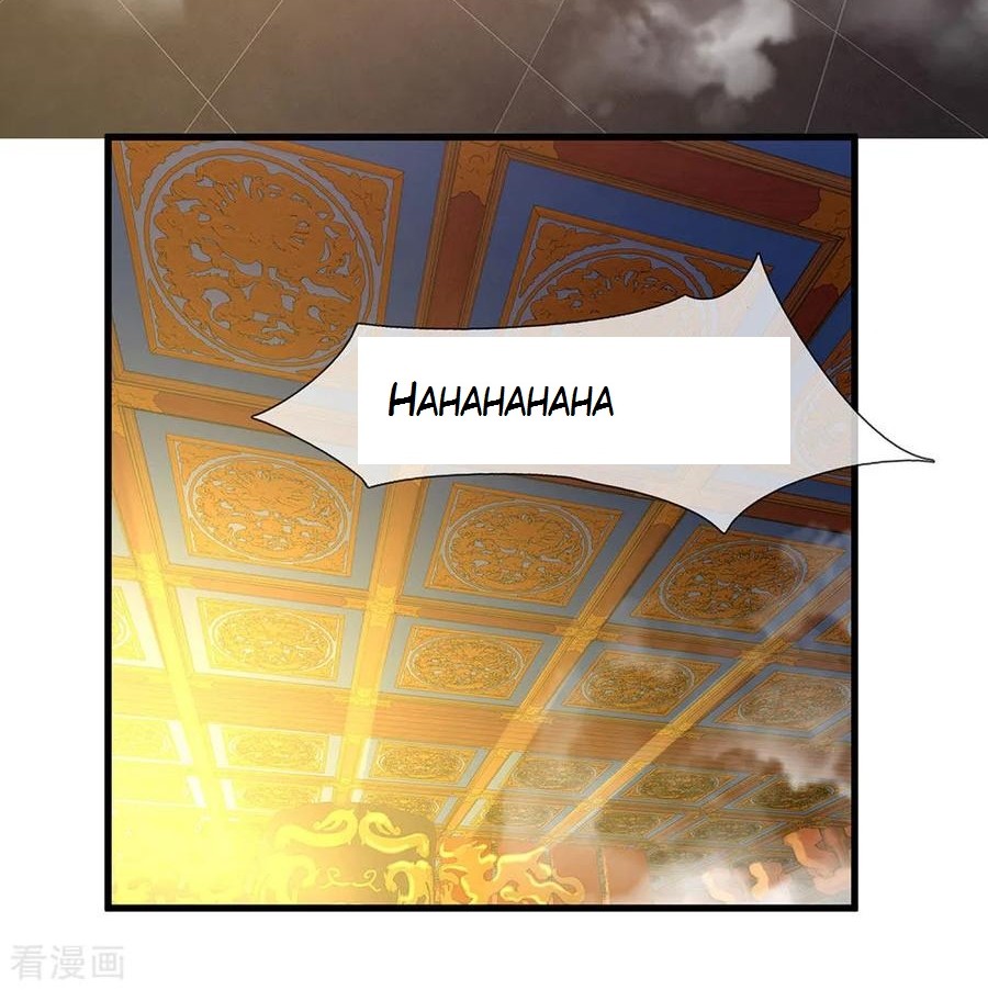 Shura Sword Sovereign Chapter 53 - halaman 13