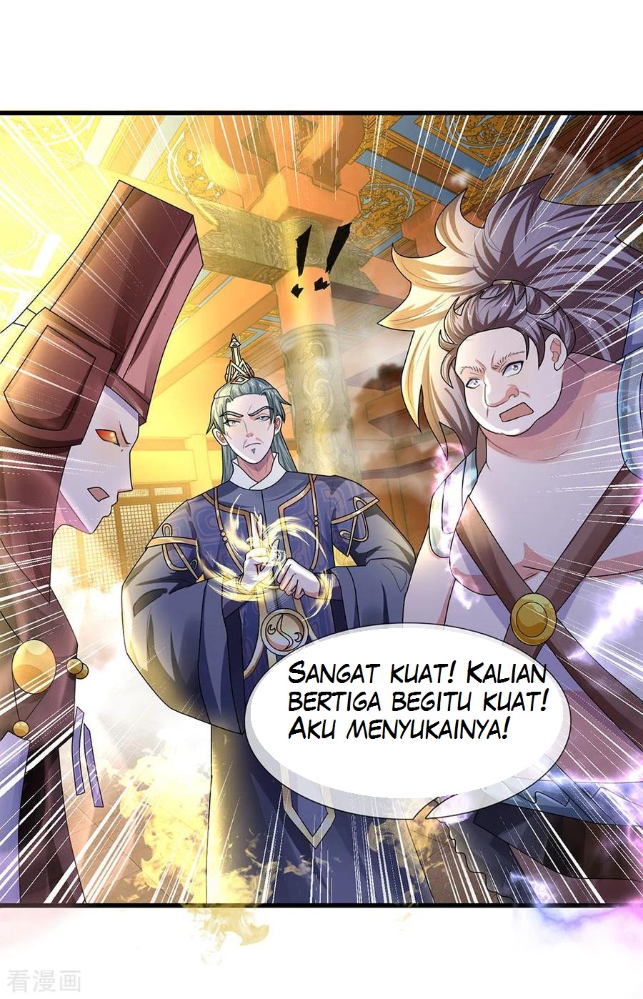 Shura Sword Sovereign Chapter 53 - halaman 14
