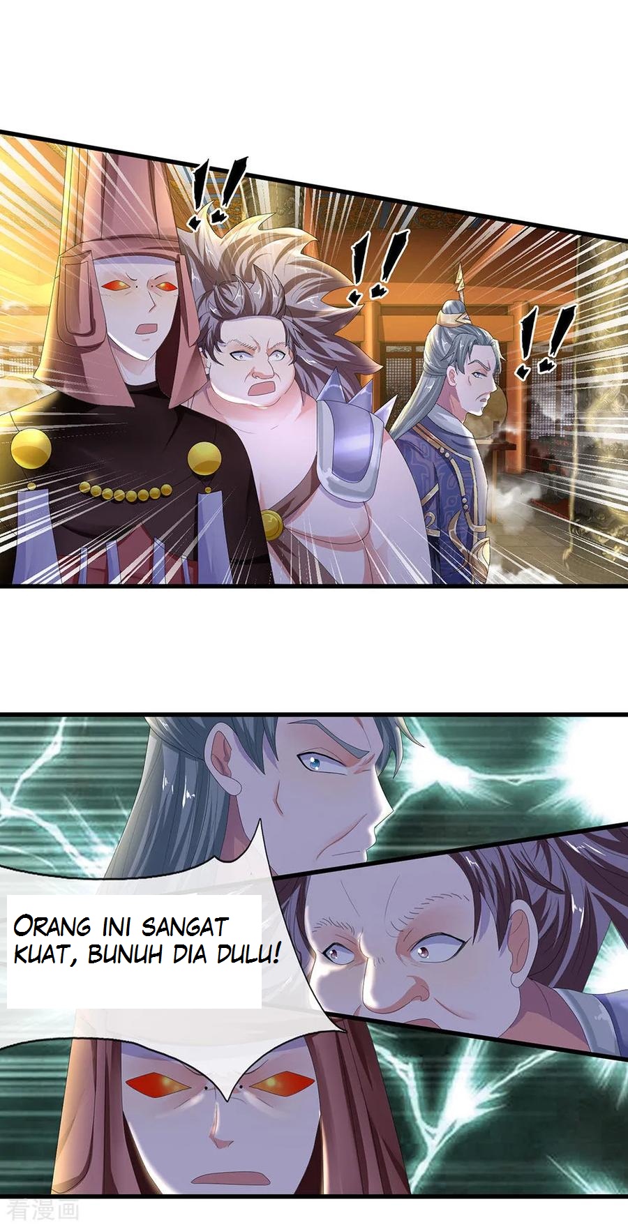 Shura Sword Sovereign Chapter 53 - halaman 16