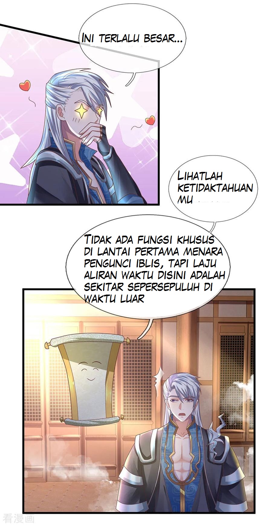 Shura Sword Sovereign Chapter 53 - halaman 4
