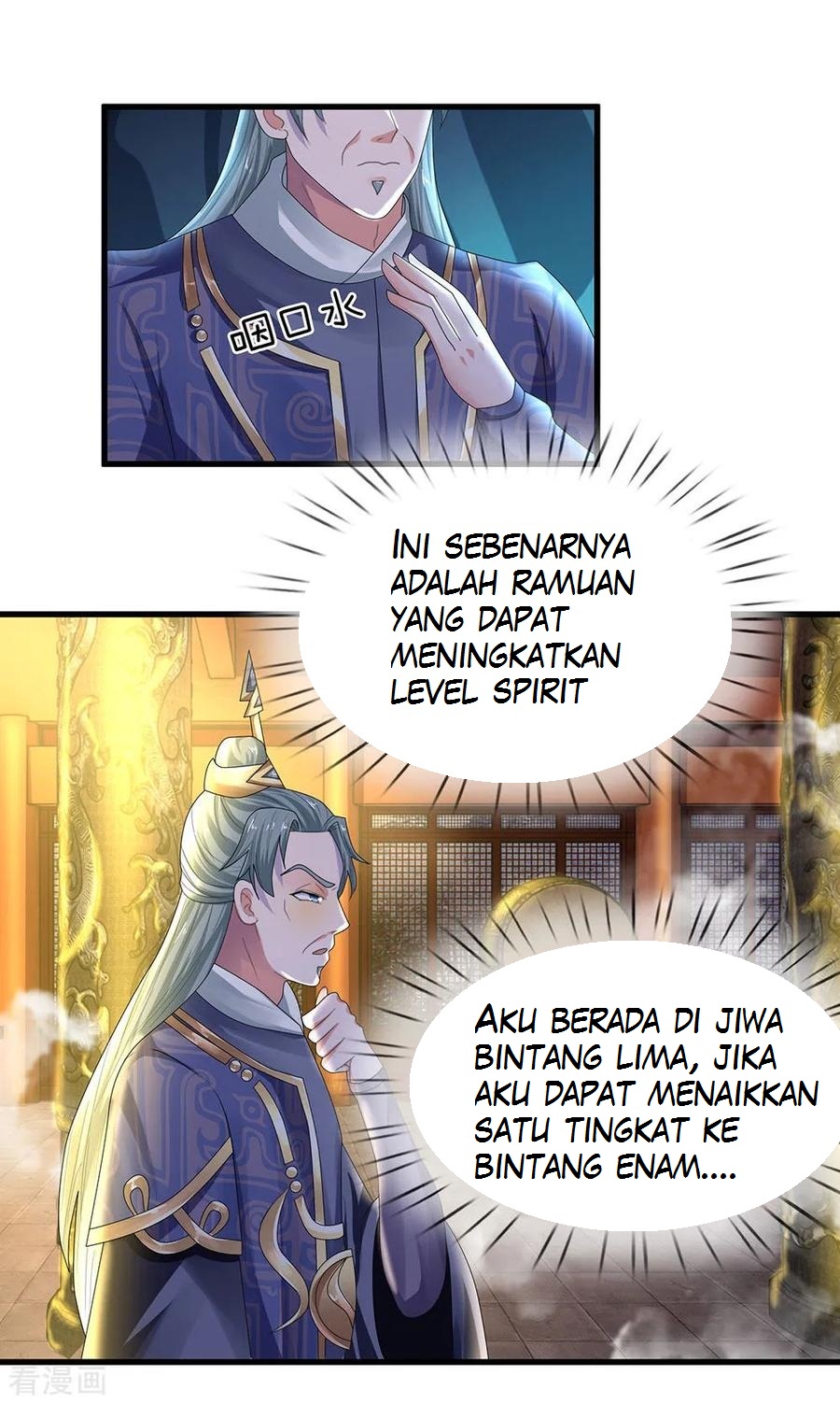 Shura Sword Sovereign Chapter 53 - halaman 9