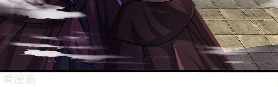 Shura Sword Sovereign Chapter 54 - halaman 16