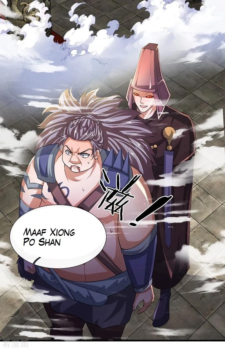 Shura Sword Sovereign Chapter 56 - halaman 9