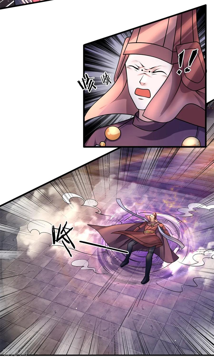 Shura Sword Sovereign Chapter 57 - halaman 11