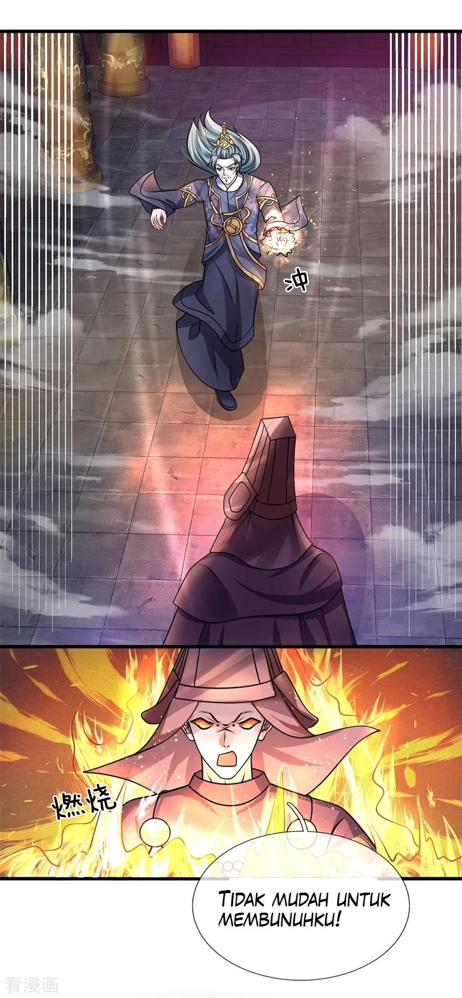 Shura Sword Sovereign Chapter 57 - halaman 13