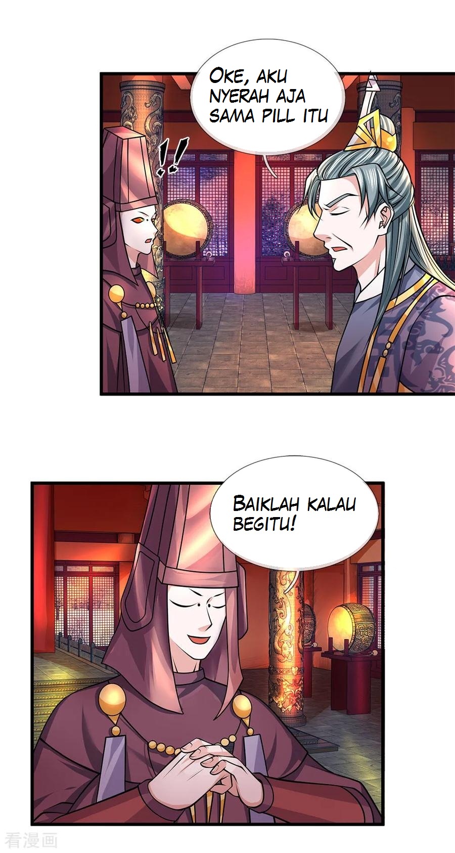 Shura Sword Sovereign Chapter 57 - halaman 3