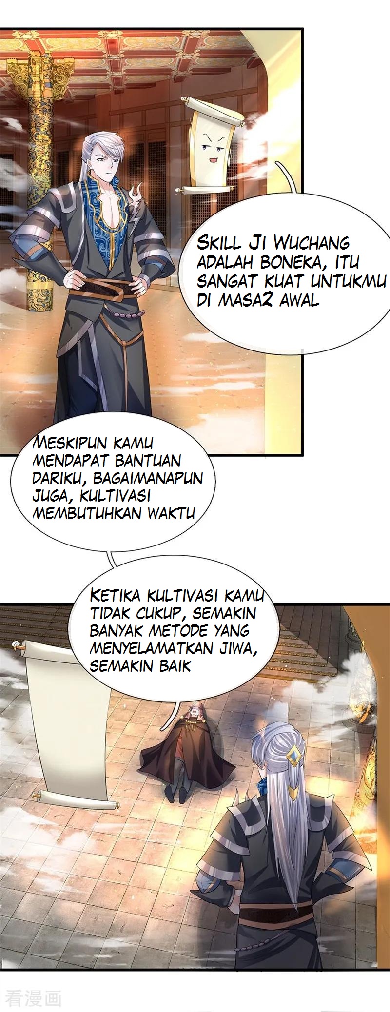 Shura Sword Sovereign Chapter 58 - halaman 14