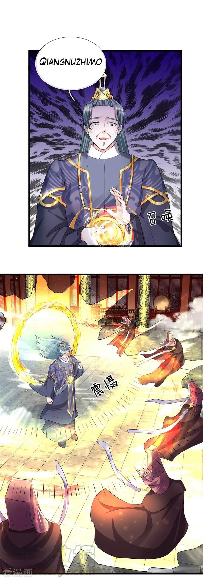 Shura Sword Sovereign Chapter 58 - halaman 2