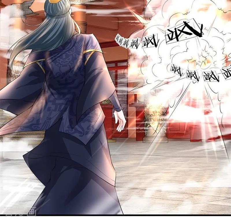 Shura Sword Sovereign Chapter 58 - halaman 6