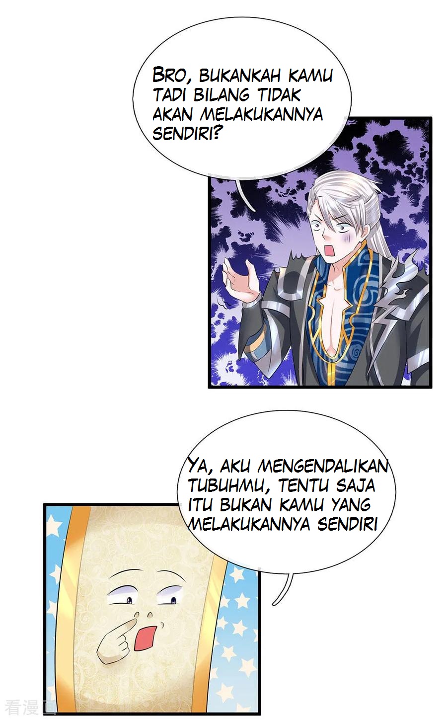 Shura Sword Sovereign Chapter 59 - halaman 4