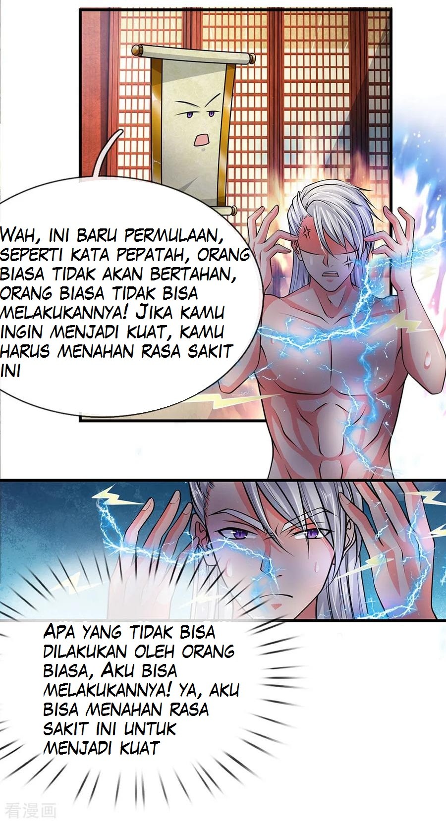 Shura Sword Sovereign Chapter 6 - halaman 7