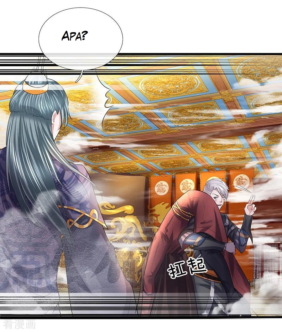 Shura Sword Sovereign Chapter 60 - halaman 15