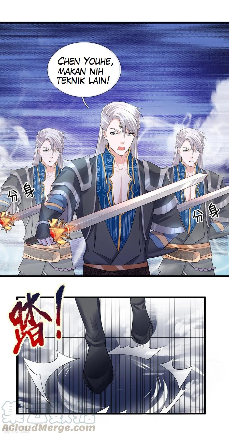 Shura Sword Sovereign Chapter 60 - halaman 2