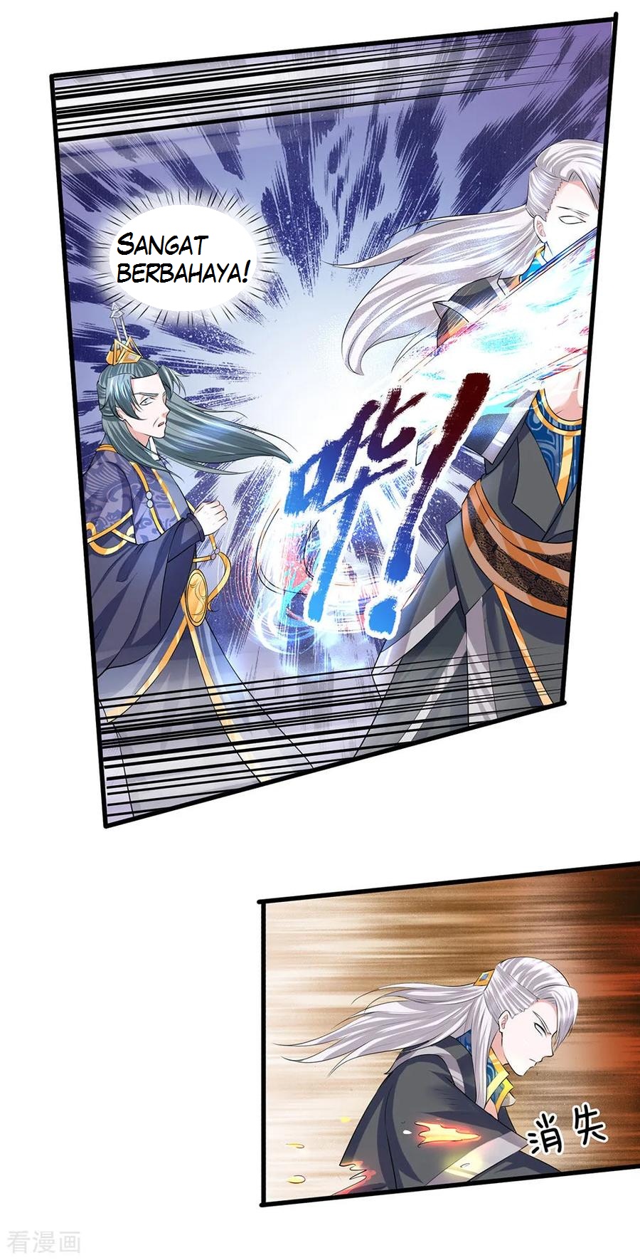Shura Sword Sovereign Chapter 60 - halaman 8