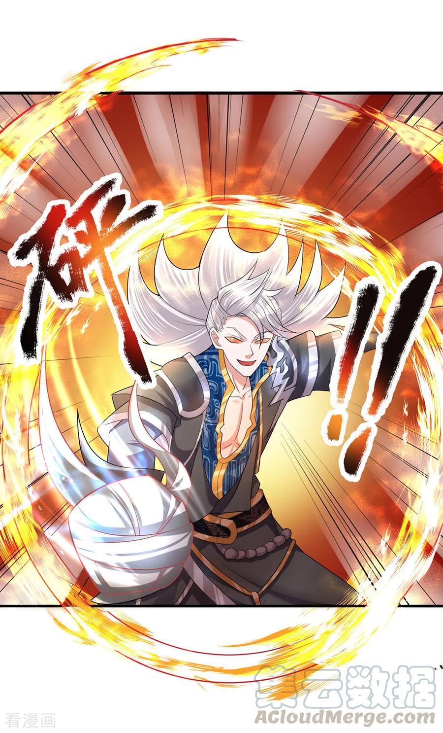 Shura Sword Sovereign Chapter 62 - halaman 18