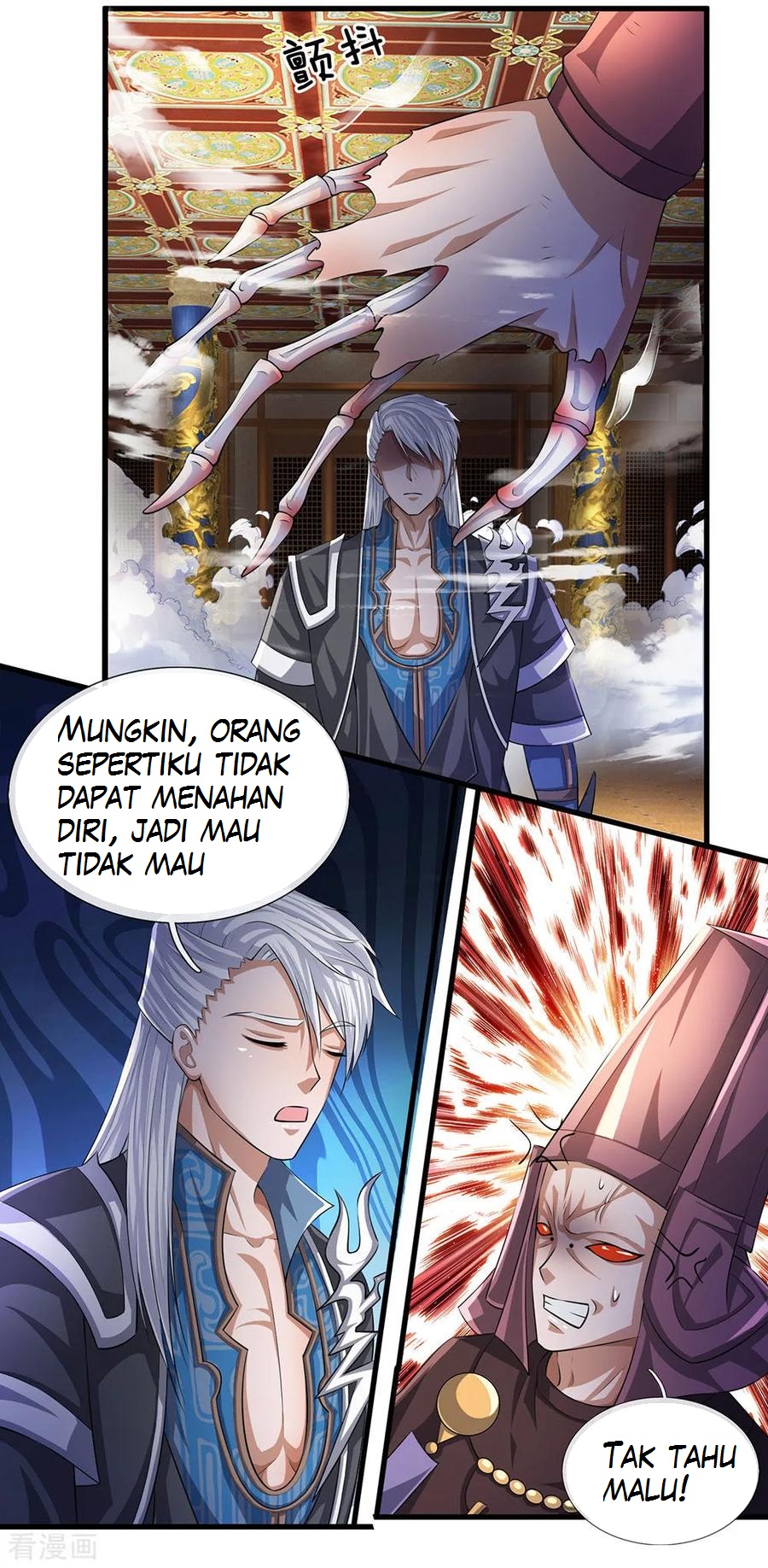 Shura Sword Sovereign Chapter 63 - halaman 17