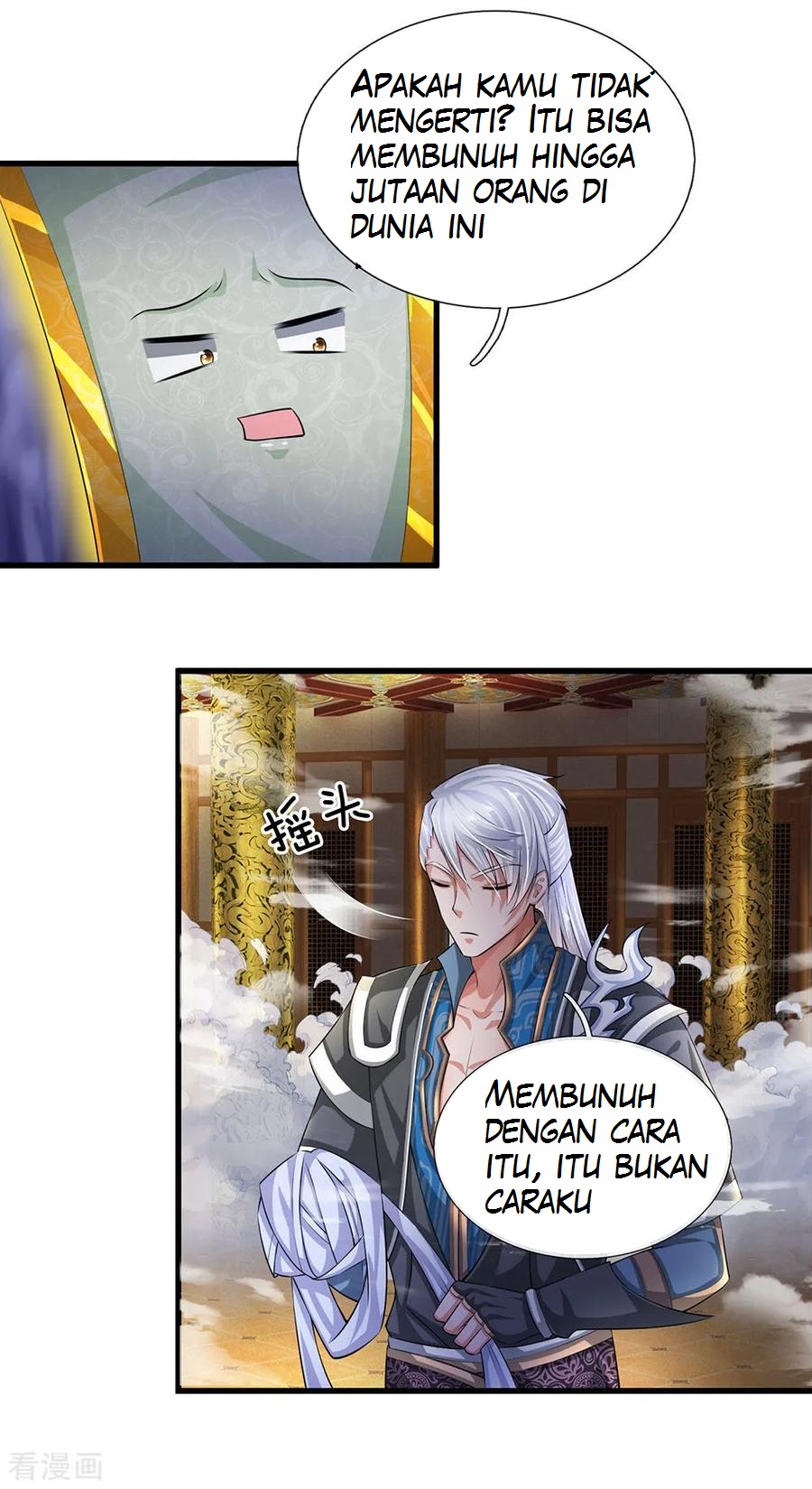 Shura Sword Sovereign Chapter 63 - halaman 9