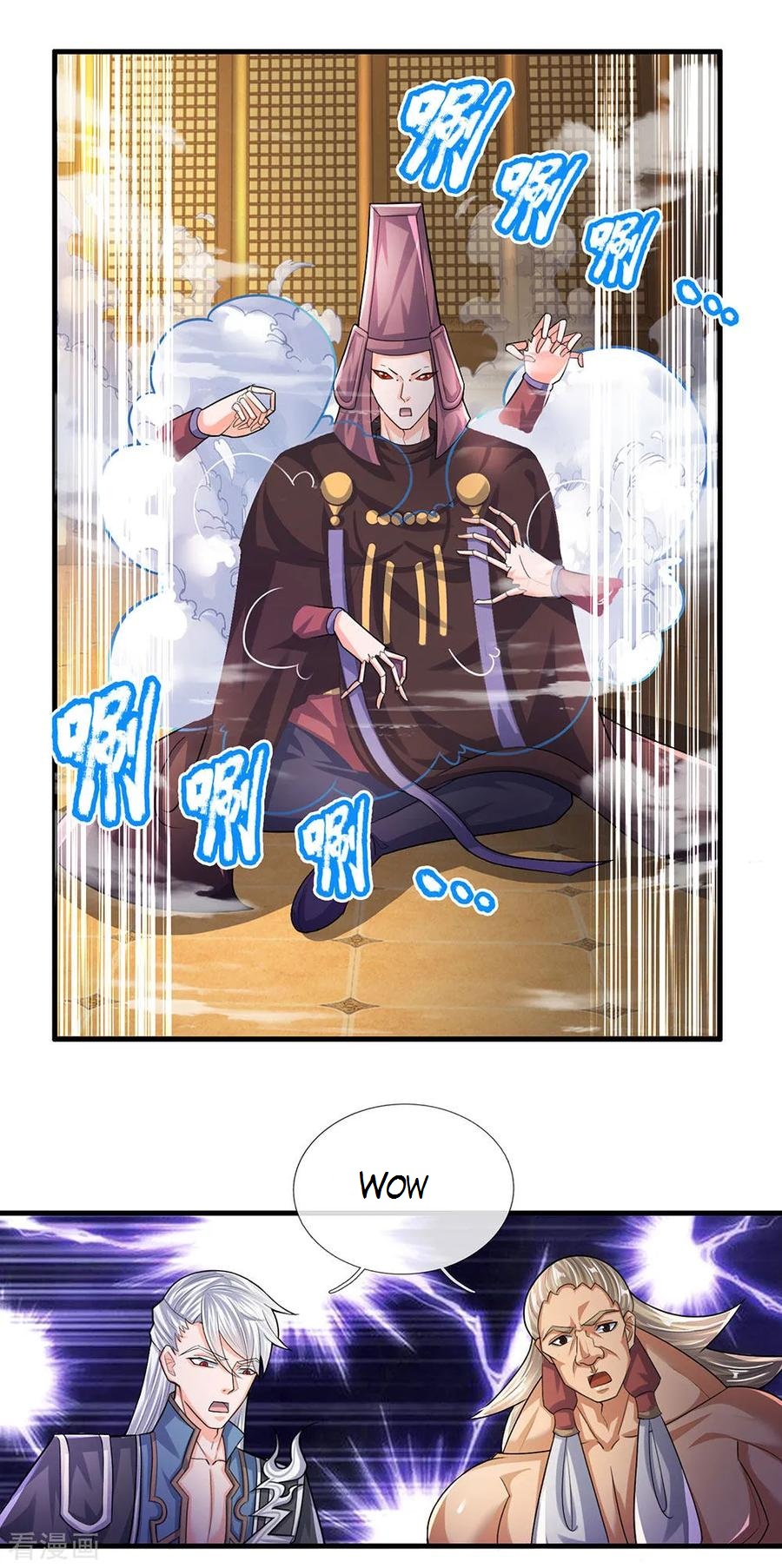 Shura Sword Sovereign Chapter 64 - halaman 12