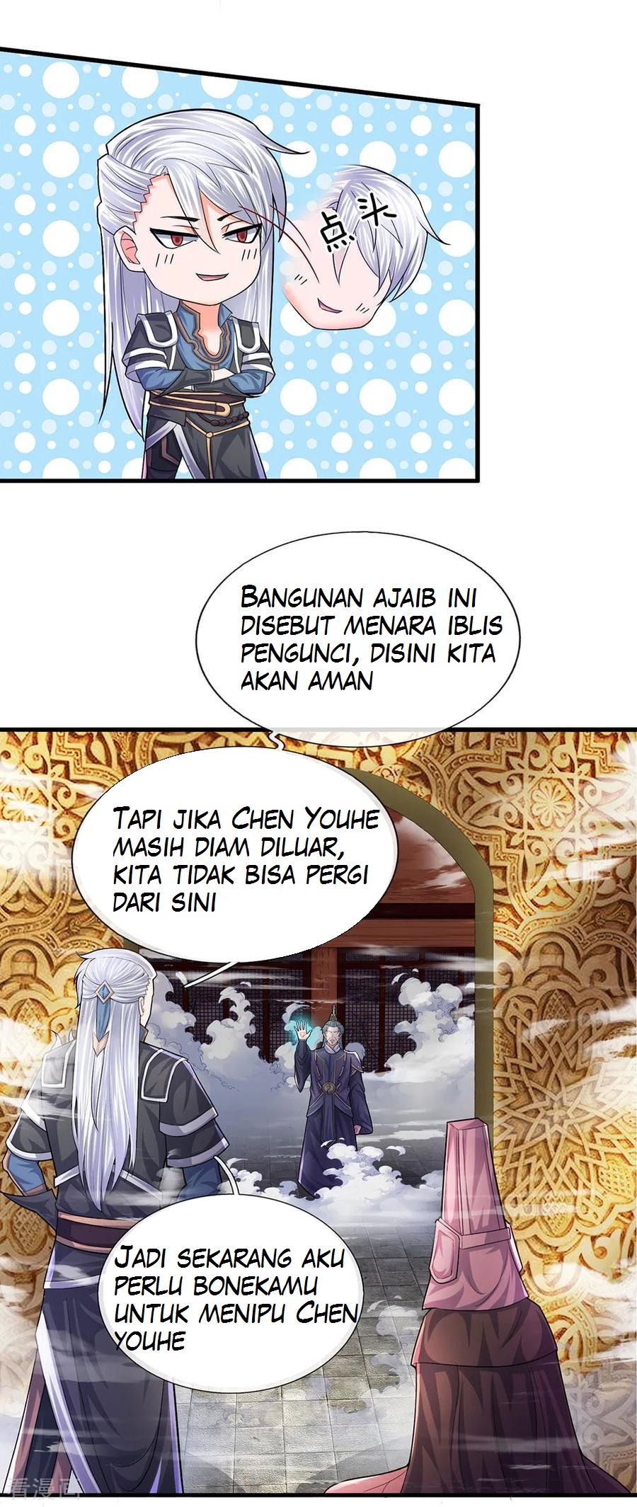 Shura Sword Sovereign Chapter 64 - halaman 8