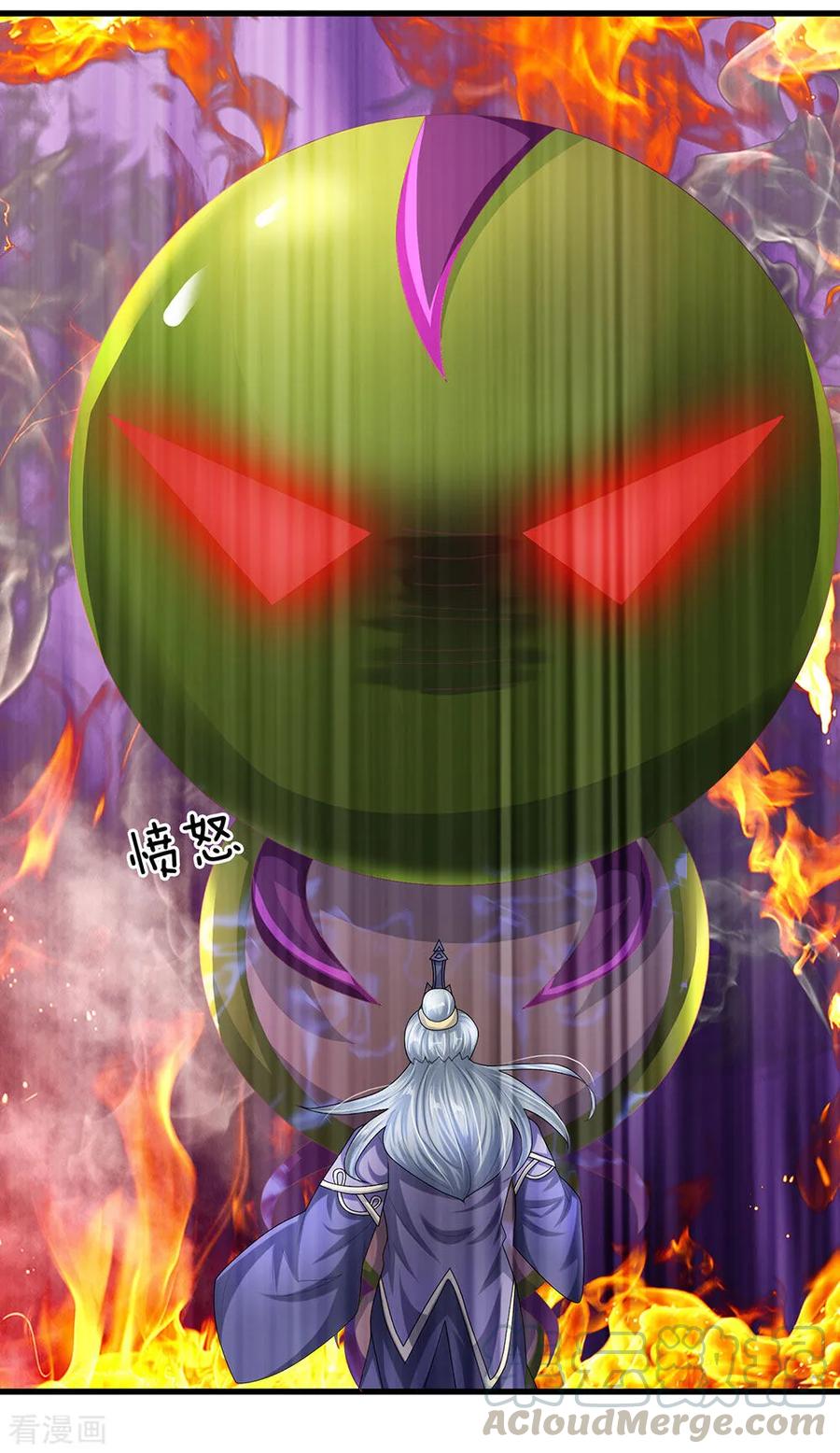 Shura Sword Sovereign Chapter 65 - halaman 18