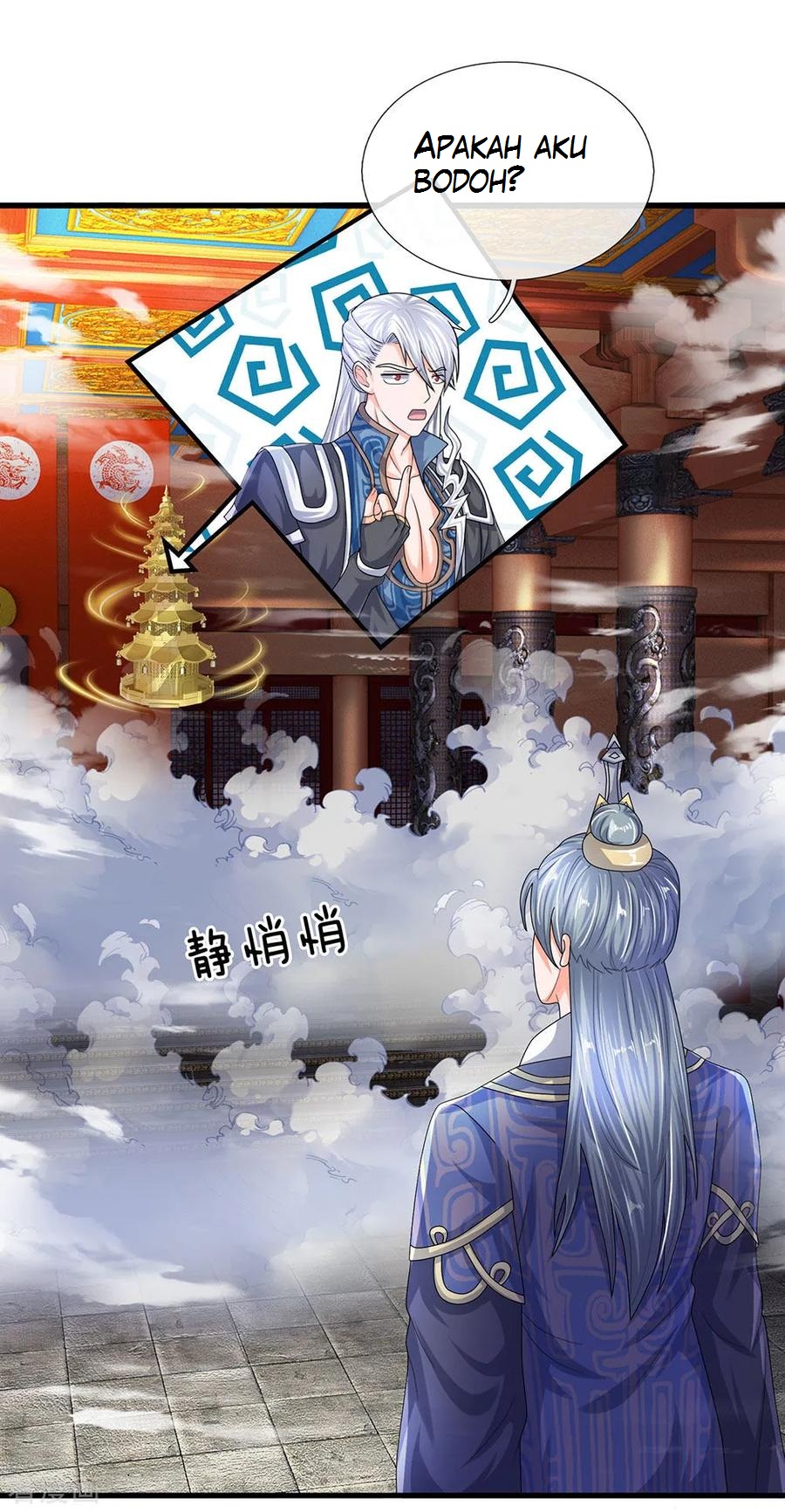 Shura Sword Sovereign Chapter 65 - halaman 3