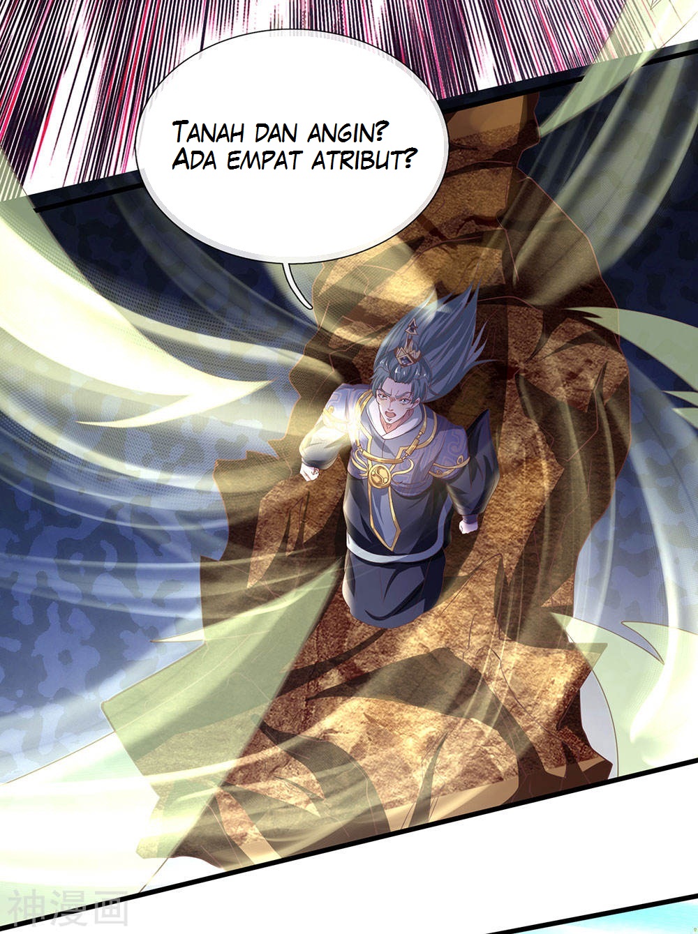 Shura Sword Sovereign Chapter 66 - halaman 10