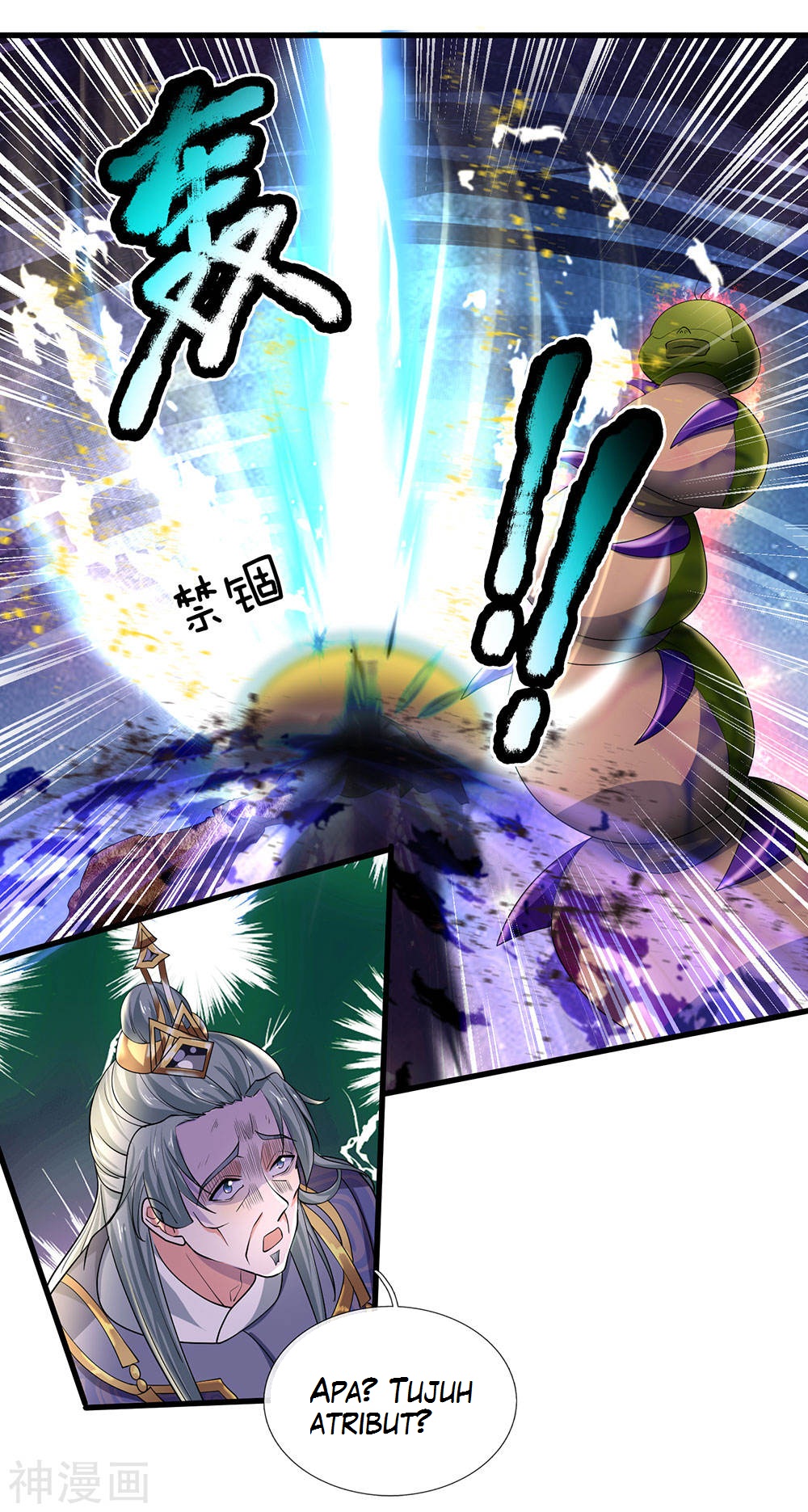 Shura Sword Sovereign Chapter 66 - halaman 19