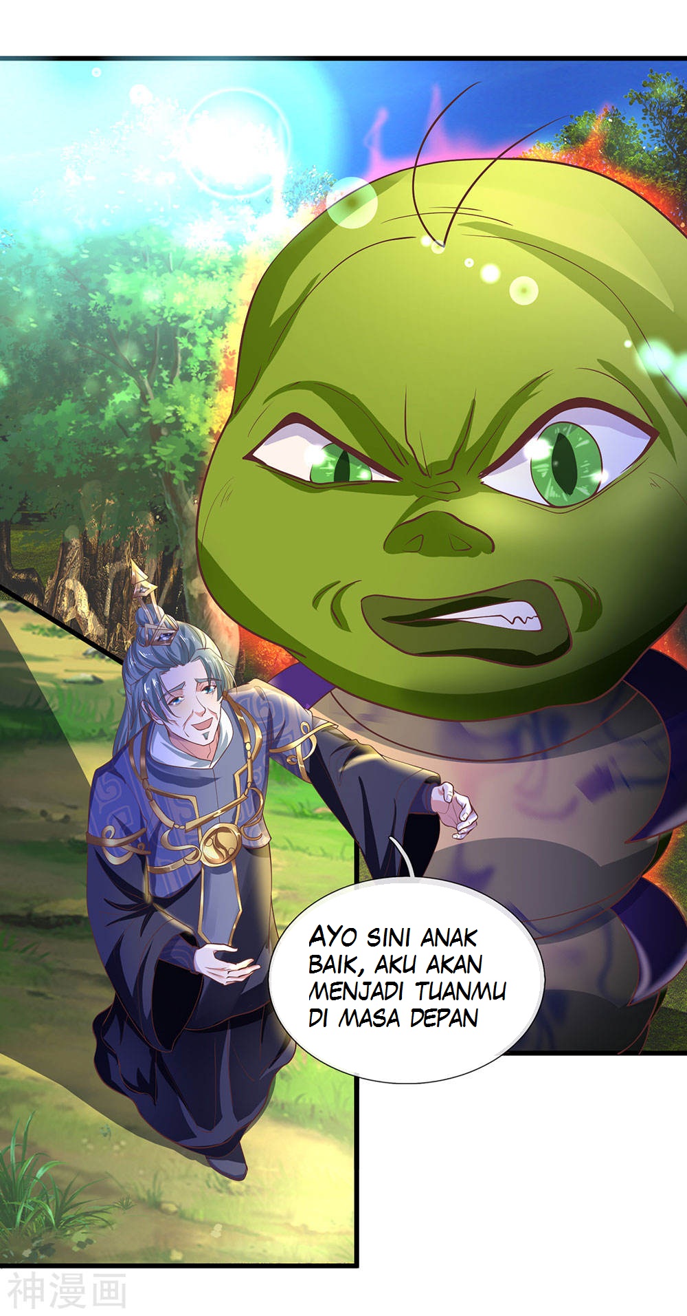 Shura Sword Sovereign Chapter 66 - halaman 2
