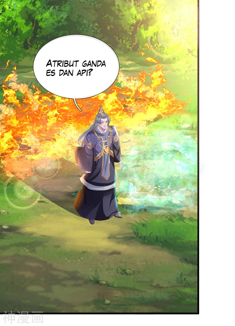 Shura Sword Sovereign Chapter 66 - halaman 7
