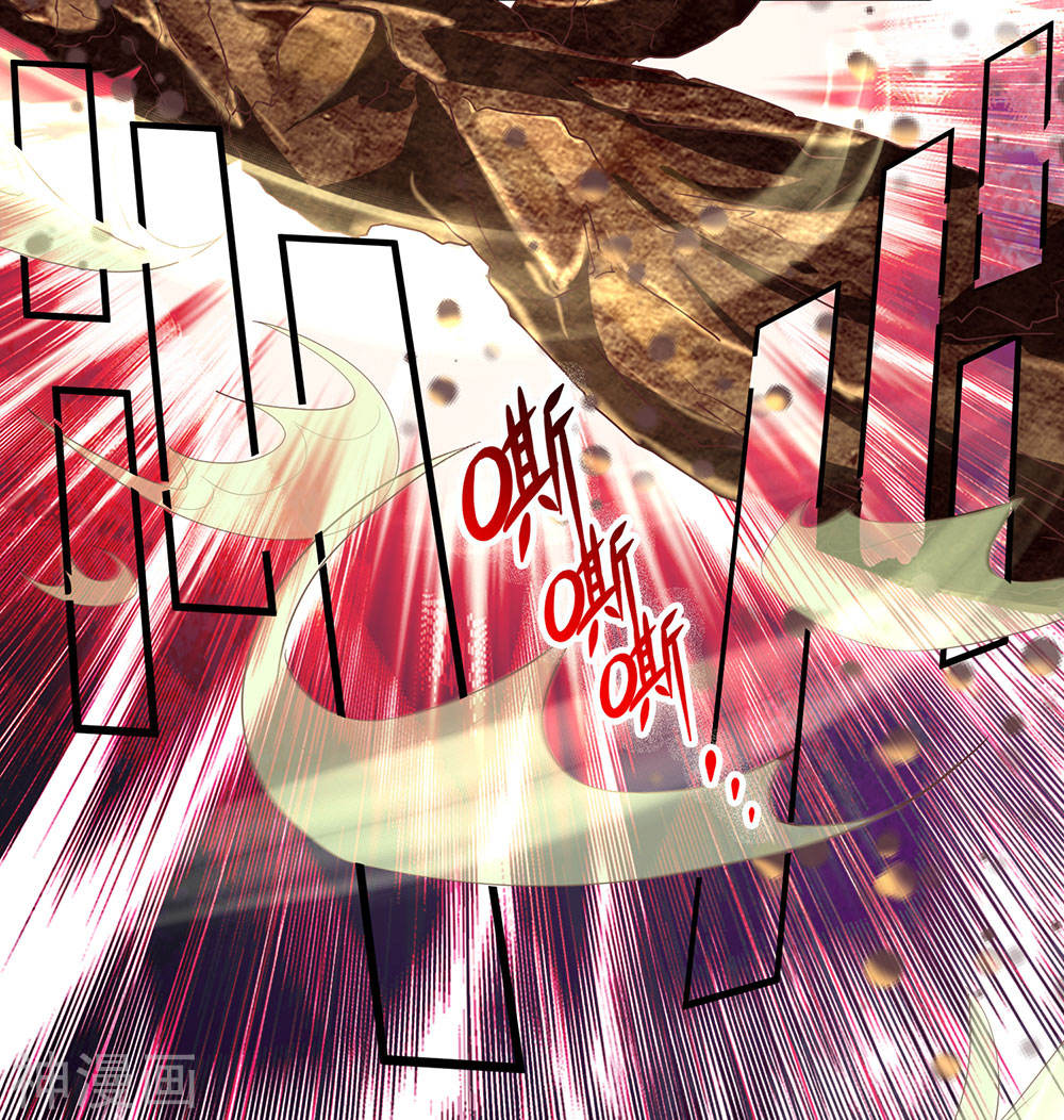 Shura Sword Sovereign Chapter 66 - halaman 9