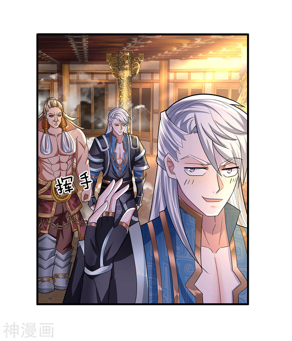Shura Sword Sovereign Chapter 67 - halaman 13