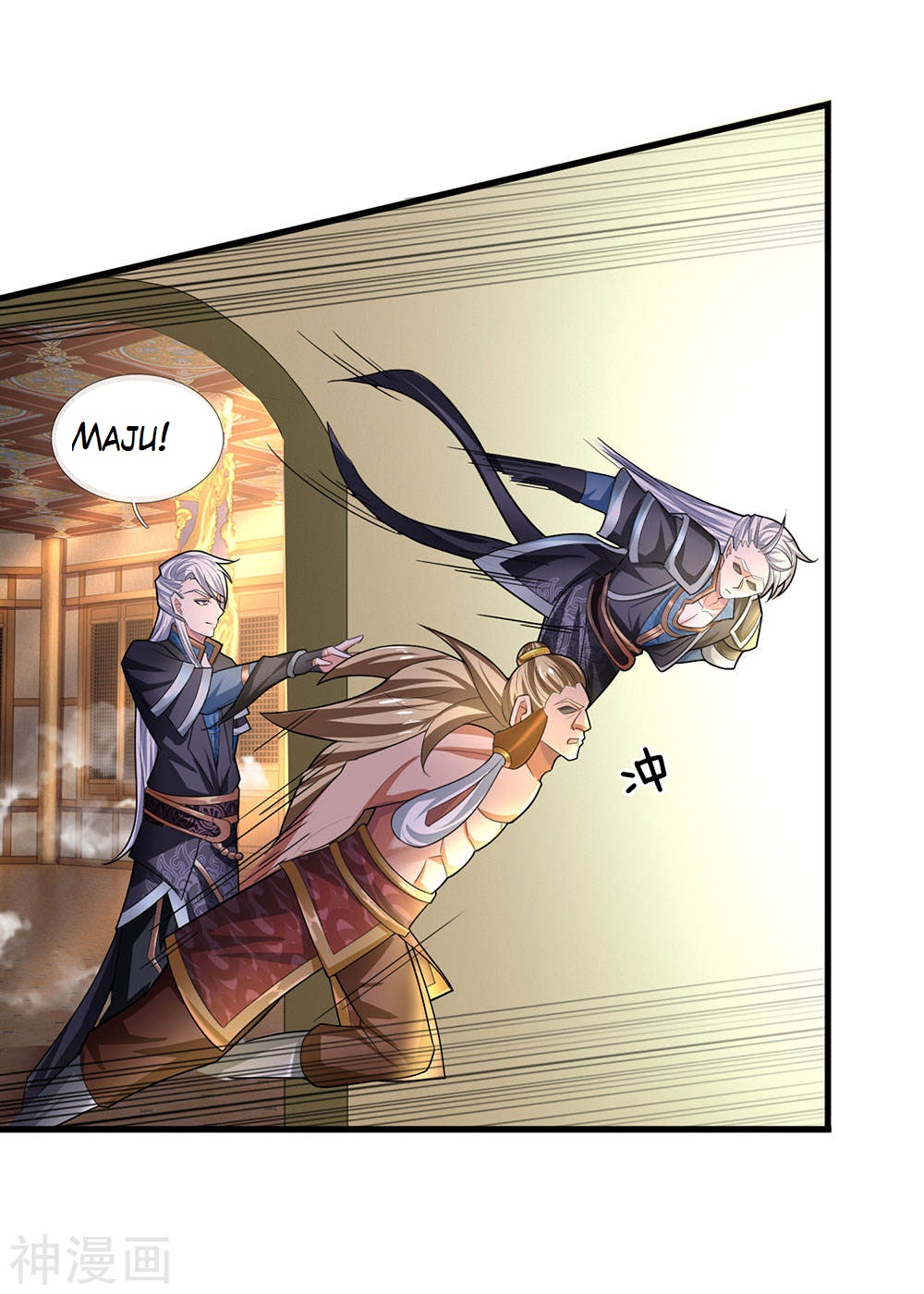 Shura Sword Sovereign Chapter 67 - halaman 14