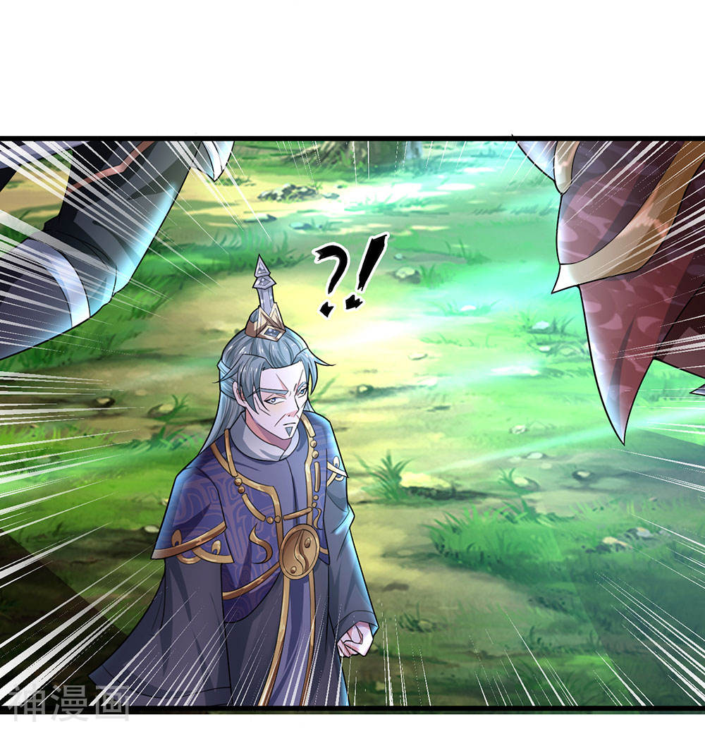 Shura Sword Sovereign Chapter 67 - halaman 16