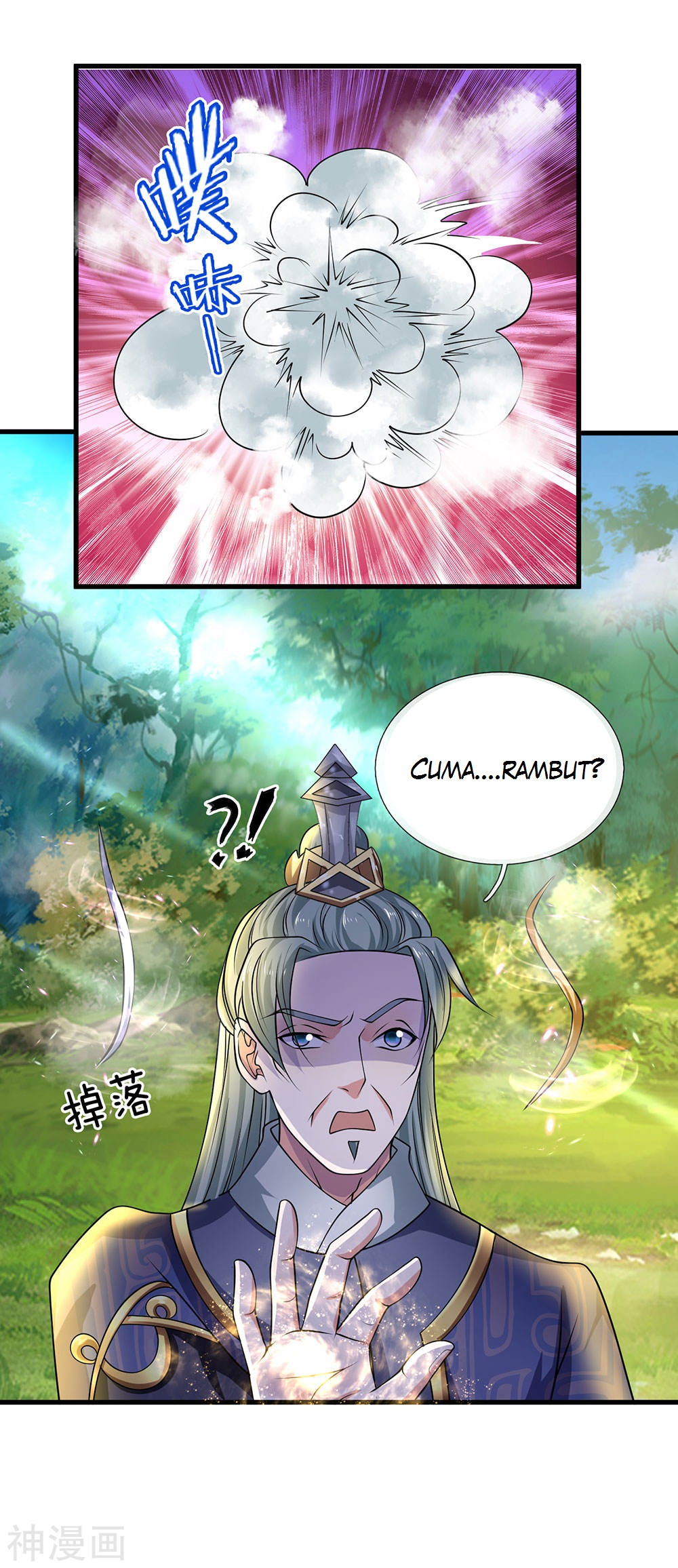 Shura Sword Sovereign Chapter 68 - halaman 11