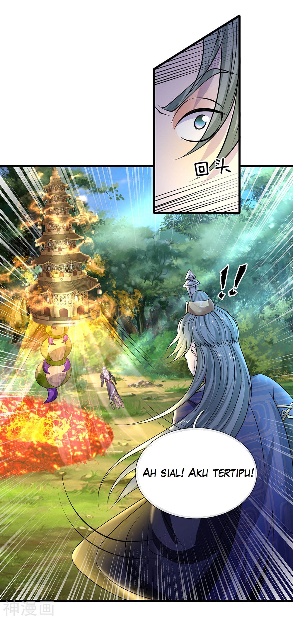 Shura Sword Sovereign Chapter 68 - halaman 12
