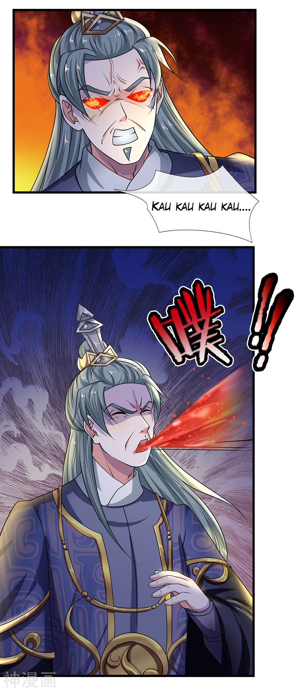 Shura Sword Sovereign Chapter 68 - halaman 14