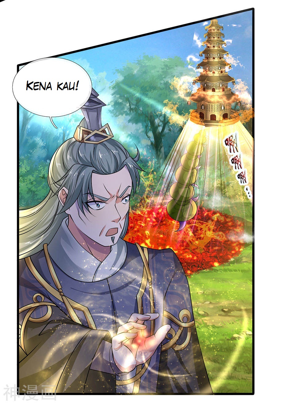 Shura Sword Sovereign Chapter 68 - halaman 9