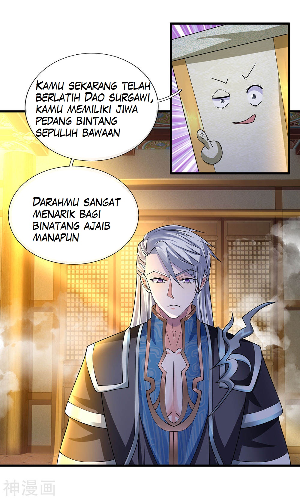 Shura Sword Sovereign Chapter 69 - halaman 10
