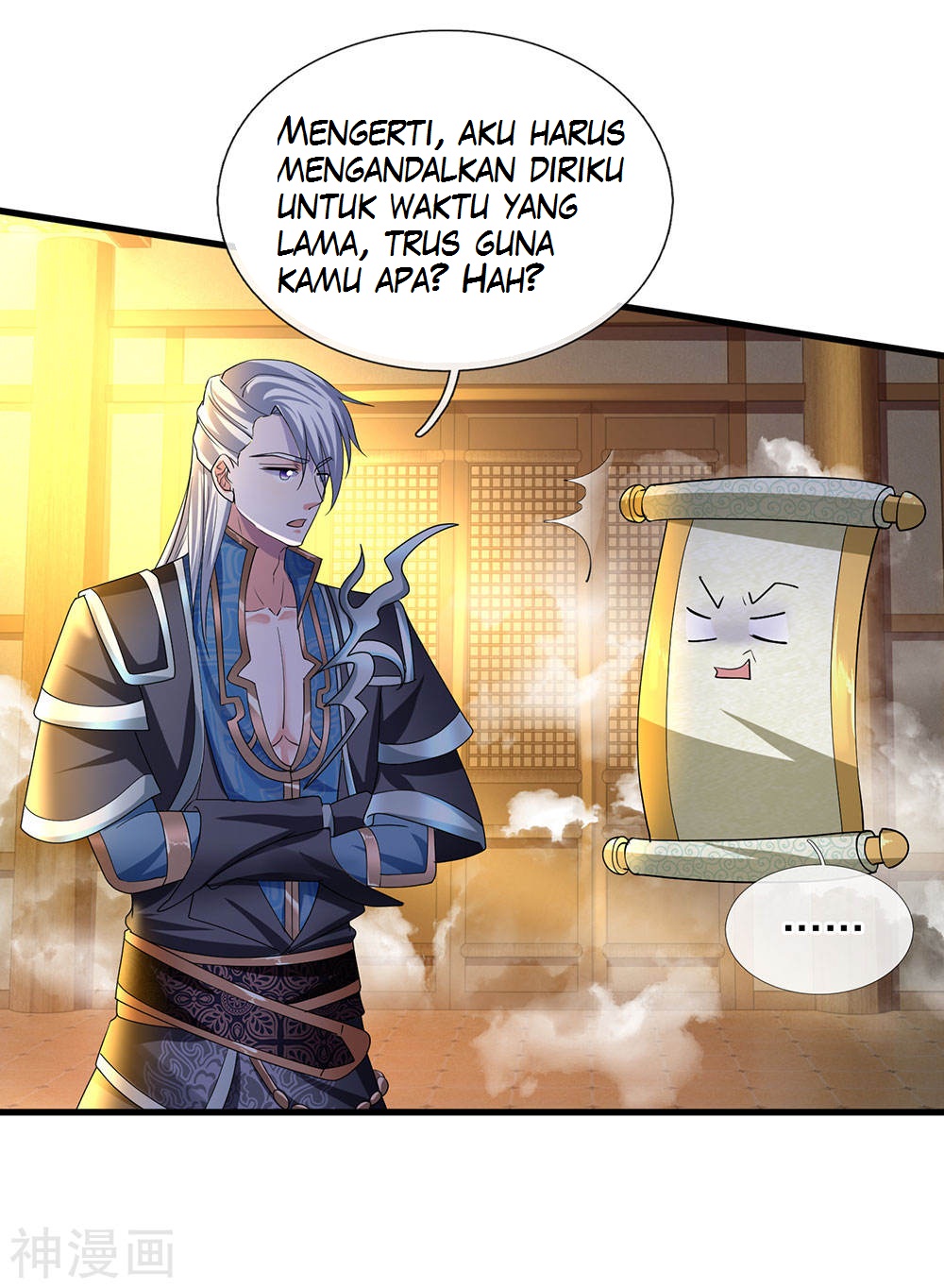 Shura Sword Sovereign Chapter 69 - halaman 12